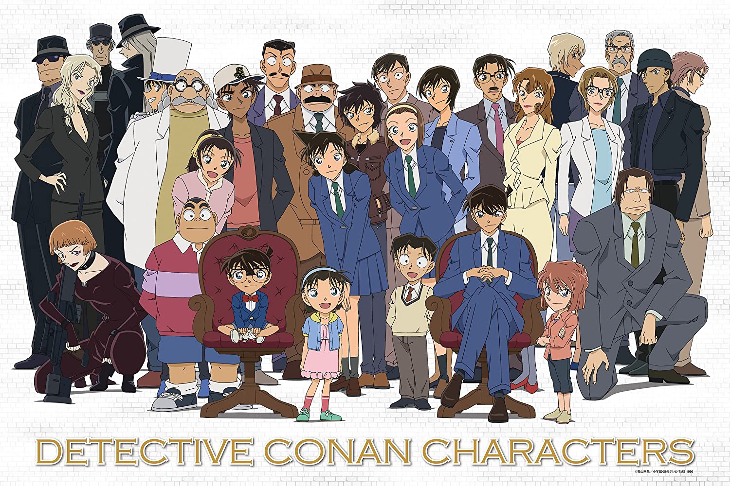 名探偵コナン 主要登場人物 重要キャラクター総まとめ 22年完全版 ホビーミュージアム